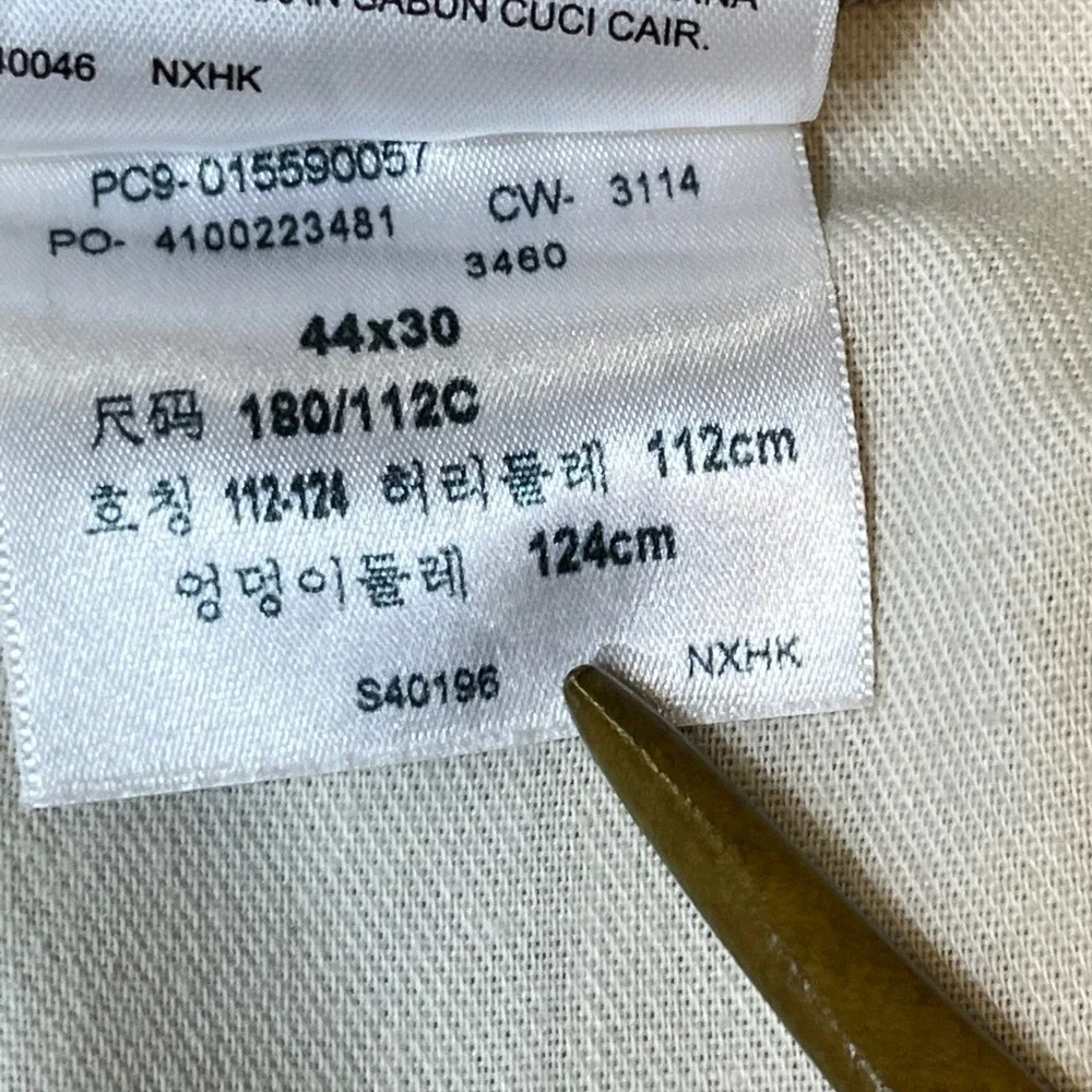 Levi's 559 Relaxed Straight Leg‎ Jeans Men's 44x30 Tan Khaki Cotton Casual